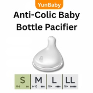 YunBaby Anti Colic Baby Feeding Nipple Pacifier