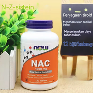 NOW FOODS NOW Foods NAC 1000mg 120 Tablets NOW N-Asetil Sisteina NAC 1000 mg 120 เม็ด NOW NAC 1000 ม