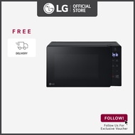 [New] LG MS2032GAS 20L NeoChef Microwave Oven  + Free Delivery