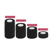 Latest 1 Roll 2.5cm/5cm/7.5cm/10cm X 4.5m Self-Adhesive Elastic Bandage, Sports Bandage, Sports Tape