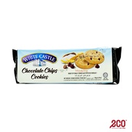 White Castle Chocolate Chips Butter Cookies (130g) AB-L008-T02-19/AB-L008-T02-17
