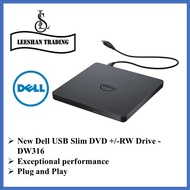 New Dell USB Slim DVD +/-RW Drive - DW316