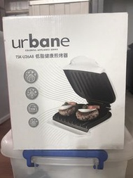 urbane TSK-U26A8  低脂健康煎烤器 運費可39 私訊我