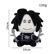 New In Stock Two-Time Forsaken Two Time Plush Doll Cute Anime Peripherals Toy Halloween Christmas Gi