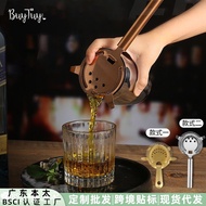 304 Stainless Steel Ice Filter Rose Gold Ice Cube Filter Adjustment Ice Separator Bar Tool 25.9.9