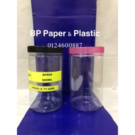 SP860 Balang plastic kuih raya 500ml -1pcs (code:1087)
