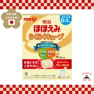 Meiji Hohoemi Raku Raku Cube Small Box 540g (27g x 20 bags) for Babies 0 months to 1 year 【Direct from Japan】