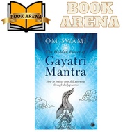 OM Swami Gayatri Mantra - How to realize your full potential through daily practice