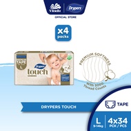 [Bundle of 3/4] Drypers Touch Baby Diapers L34