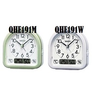 Authentic Seiko QHE191 Alarm Clock