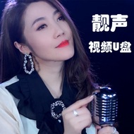 Beautiful Classic Old Songs New Songs Reproducing Influencer Songs with Video Beautiful Sound Classi