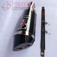 YOSHIMURA R11 CARBON INLET 50/51MM EXHAUST SILENCER
