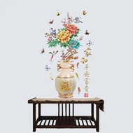 3D Self-Adhesive Wall Sticker Chinese Home Decoration