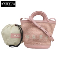 二手 Marni Tropicalia 水桶包，拉菲草和皮革材質，粉紅色。