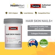 [SG] Swisse Hair Skin Nails+ with Milk Thistle (Tablets) (Gummies), Bright Skin Booster, Grape seed,