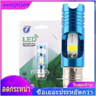 【Jualan Hebat】RTD Original M11G P15D T19 LED Motorcycle Headlight Bulb 16W 12V White+Blue P15D T19 H