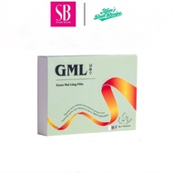 【 buy3 get1】100%genuine GML Guan Mai Ling Pills 冠脉宁| Traditional Blood Circulation Support增加冠状动脉流量