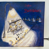 1LP Vinyl Records Record I afton Burträskara (J23B214)