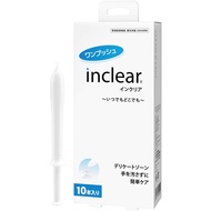 INCLEAR Vaginal Washer 10 Pieces