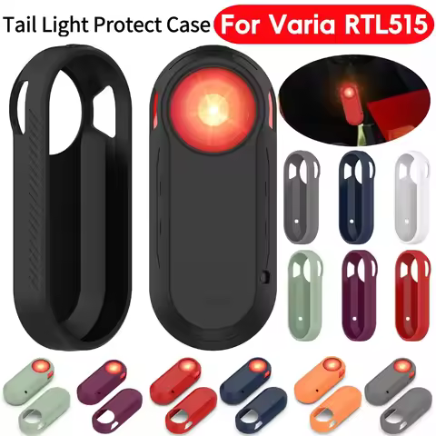 Silicone Tail Light Protect Case Washable Portable Protector Case Anti-Lost Impact-resistant Dustpro