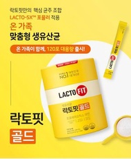 LACTO-FIT - （新升級版）LACTO-FIT 黃金乳酸 益生菌 增強版 (240g)(2gX120)（韓國直送)（平行進口）