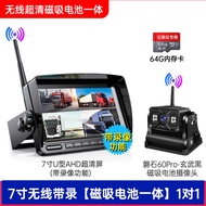 Wireless Camera for Back-Up Vision 7/9/10 Inch Crane Monitoring Truck Blind Spot Monitoring Forklift