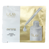 OLAY - OLAY®玉蘭油 RADIANCE抗糖面膜 水感透白光曜鑽紋彈力面膜 1片裝