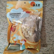 位元堂海底椰雪梨潤肺湯椰湯包 soup pack coconut pear
