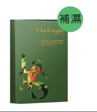La Estephe 北歐雲莓保濕面膜