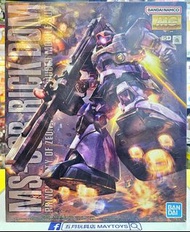 ~全新現貨~ BANDAI MG 1/100 力奇大魔 (003910)[4573102621726]