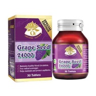 Ausupreme 澳至尊 葡萄籽精華(24000mg) 30 Tablets