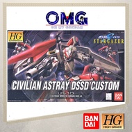 Bandai HG Civilian Astray DSSD Custom Gundam 60633  UT-1D Civilian DSSD Astray Gundam OMG  Gundam Se