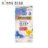 Twinings The Better Sleep 洋甘菊蘋果茶 (5包入) (平行進口)