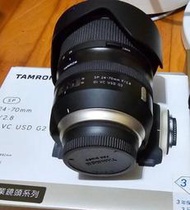 Tamron SP 24-70mm F2.8 G2 A032 for NIKON