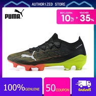 รองเท้าสตั๊ด puma-Puma Ultra 1.3 FG สีดำ ขนาด 39-45 Football Shoes ฟรีถุงฟุตบอล รับประกัน 3 ปี