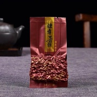 Pu'er Tea Cooked Tea Tea in Bulk Small Package Bubble-Resistant Yunnan Menghai Ancient Tree Tea House Kombucha Aged Pu'er Tea