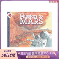 原版 MISSION TO MARS : LET S READ AND FIND OUT SCIENCE 2