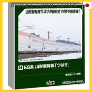 KATO N Gauge E8 Series Yamagata Shinkansen "Tsubasa" Add-on Set, 4 Cars, Model Train, 10-2052