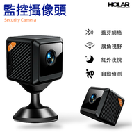 HOLAR - 高畫質夜視無線攝影機家用安防監視攝影機 監控攝像頭