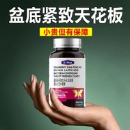 Kangmai Cranberry Probiotics for Female Adult Probiotics Kangmai Cranberry Probiotics for Female Adu
