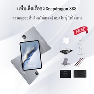 Android 2025 Pro 10.3 Inch 5G Tablet PC 16GB+1TB SIM Full HD Screen Tablet PC Android