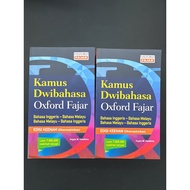 Kamus Dwibahasa Oxford Fajar