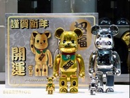 🥇現貨🥇🚚順豐包郵🚚 Bearbrick 400% 100% BAPE招き猫 金メッキ & 達磨 銀メッキ4PCS SET