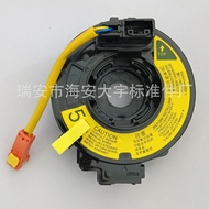 84306-0D021 Suitable for Toyota Corolla Yalex Ville Factory Straight Shipping Auto Parts Factory Rea