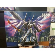 [Daban 6659] MG 1/100 Astray GBK Gundam Base Korea 20th Anniversary Ver.