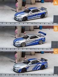 Fuji富士1:64合金模型！Skyline R34，GT-R Nismo Z-Tune高配版。新3色預售中，截單日期9月1星期二。

銀色藍拉花塗裝Silver-Blue Livery

(A)銀色