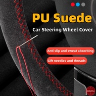 Universal Suede Leather DIY Car Steering Wheel Cover Anti-Slip Handsewn DIY Steering Wheel Cover for