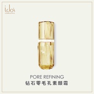 ido`s Pore Refining #shrink pore #niacinamide #pore minimizer #make up base #anti-aging #anti wrinkl