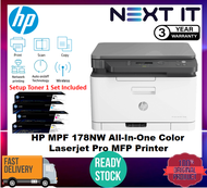 [READY STOCK] HP Color Laser MFP 178NW - Print, Copy, Scan, Wireless Printer (4ZB96A)