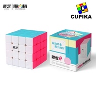 Cube Puzzle 4x4 Qiyi 4x4x4 Stickerless macaron 4 Marcaroon Marcaron